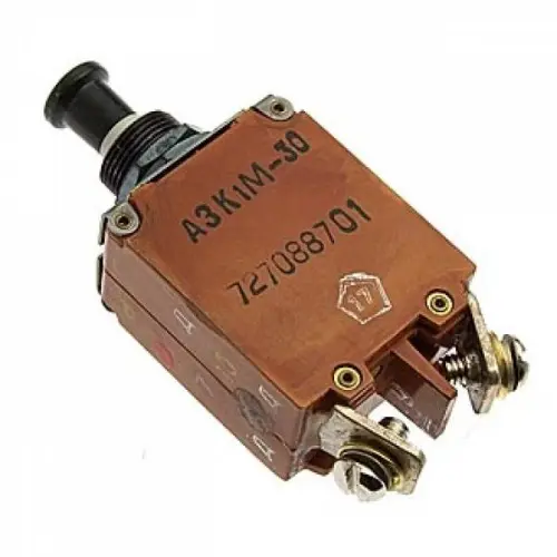 АЗК1М-35-2С автомат защиты фото 2 АЗК1М-35-2С автомат защиты фото 2