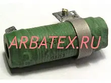 С5-36В 15Вт 15