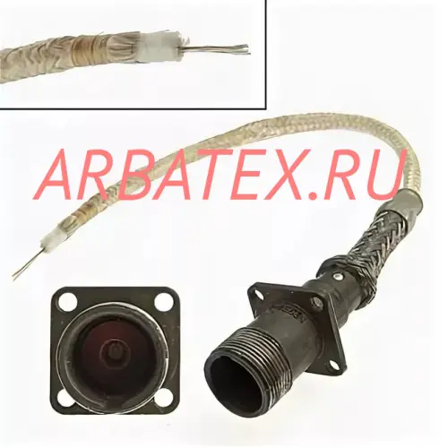 ВВТ-5БШ-990 Разъемы разное фото