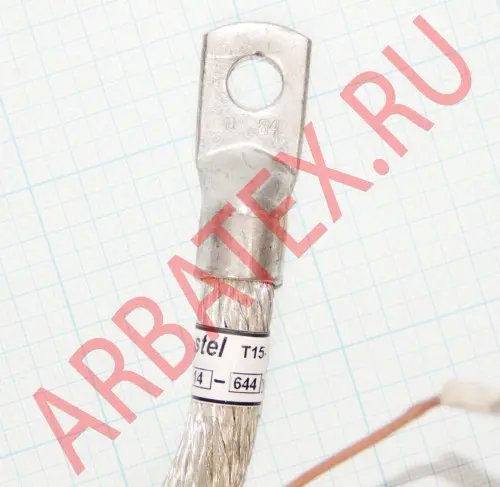 Т15-250-13 фото 4