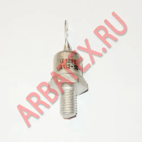 Д132-50Х-12 фото 2