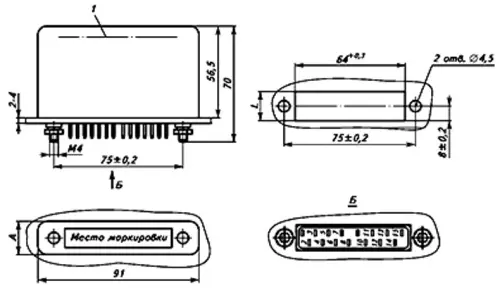 РПГ-010212 24В фото 3