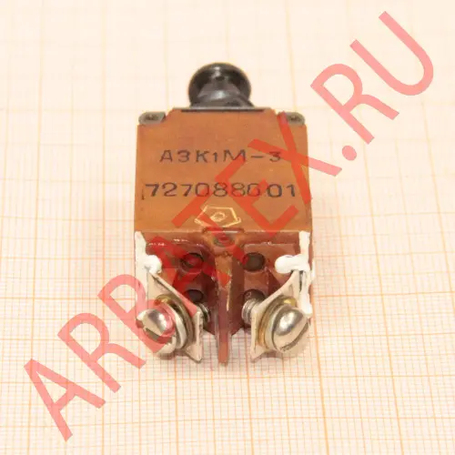 АЗК1М-3 автомат защиты фото 5