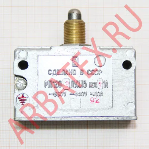 МП1202 ЛУХЛ3 исп2 микропереключатель фото 5 МП1202 ЛУХЛ3 исп2 микропереключатель фото 5
