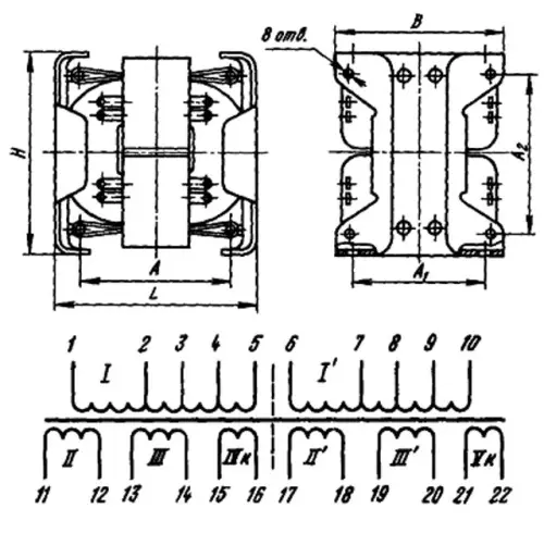 ТА195-127/220-50В трансформатор фото 3