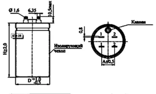 К50-19 320в 80 мкф фото 3