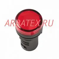 СКЛ-12БК2-24 светодиодная индикаторная лампа