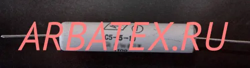 С5-5В 10Вт 91 резистор