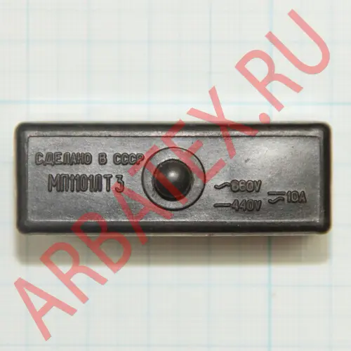 МП-1101УХЛ3 микропереключатель фото 3 МП-1101УХЛ3 микропереключатель фото 3