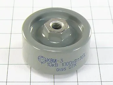 КВИ-3 10кВ 1000 пф фото 2 КВИ-3 10кВ 1000 пф фото 2