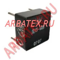 Д13-2В дроссель
