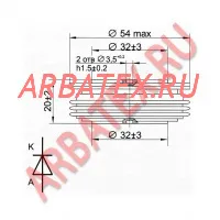 ДЛ133-500-13 диод