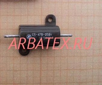 С5-47В 25Вт 2 С5-47В 25Вт 2