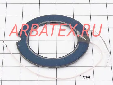 Ф-50С фотоэлемент селеновый Ф-50С фотоэлемент селеновый