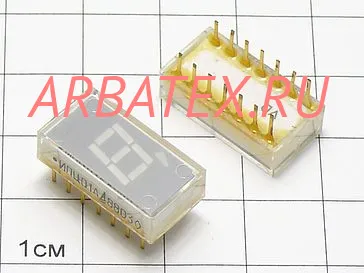 ИПЦ01А-1/7К индикатор знакосинтезирующий ИПЦ01А-1/7К индикатор знакосинтезирующий