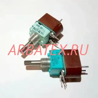 СП3-33 20П 0,25Вт 22 кОм СП3-33 20П 0,25Вт 22 кОм