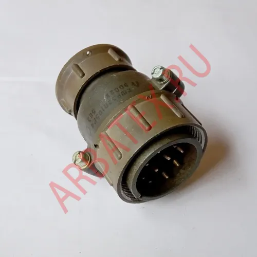 ШР32П10ЭГ4 вилка Разъемы ШР, СШР фото