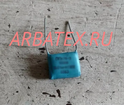 К77-1В 400в 0,012 мкф К77-1В 400в 0,012 мкф