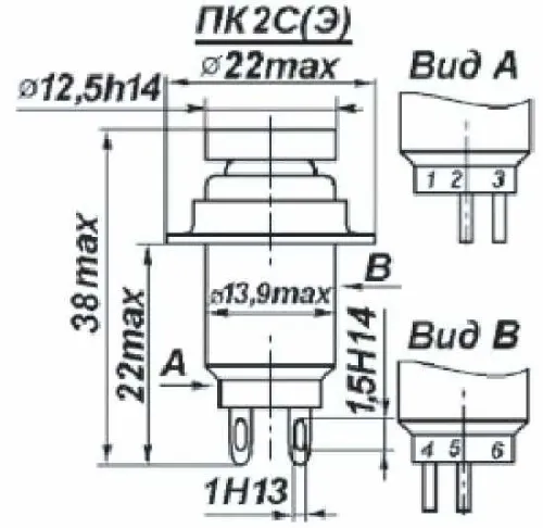 ПК2Э-3В переключатель фото 3 ПК2Э-3В переключатель фото 3