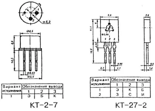 КТ719А фото 3