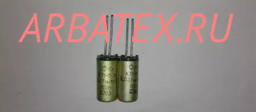 К71-5 160в 0,027 мкф К71-5 160в 0,027 мкф