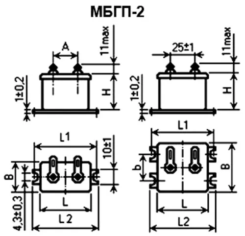 МБГП-2 400в 3.9 мкф фото 3
