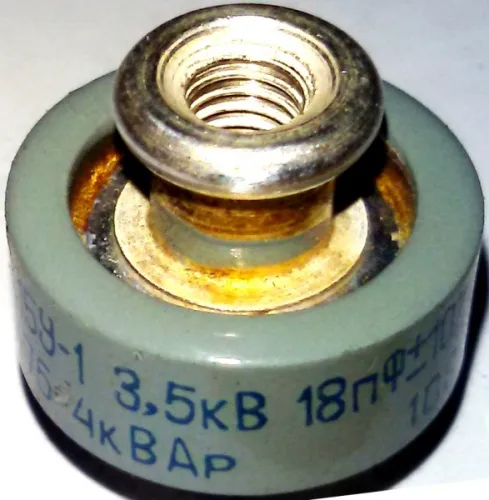 К15У-1 3,5кВ 18 пф 4квар М75 фото 2 К15У-1 3,5кВ 18 пф 4квар М75 фото 2