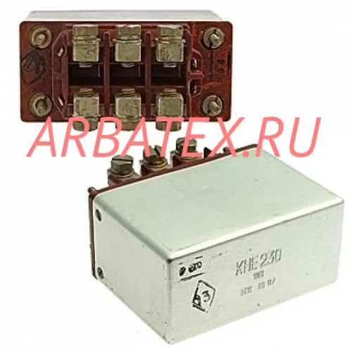 КНЕ-230 12В контактор
