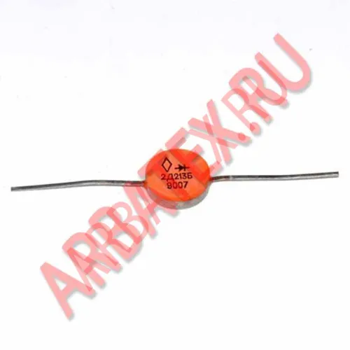 2Д213Б-6 диод фото 2