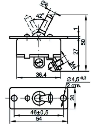ПП-45МК переключатель фото 3 ПП-45МК переключатель фото 3