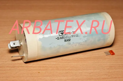 К75-72 2,1кВ 1,0 мкф