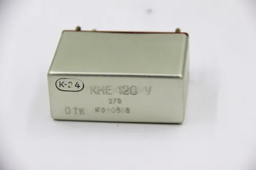 КНЕ-120 27В контактор КНЕ-120 27В контактор