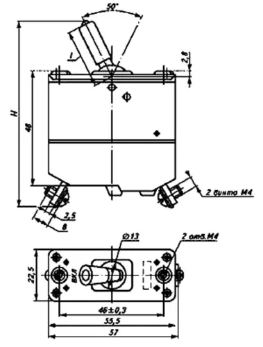 АЗФ1-5 автомат защиты фото 3 АЗФ1-5 автомат защиты фото 3