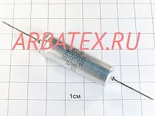 К50-29 315в 22 мкф