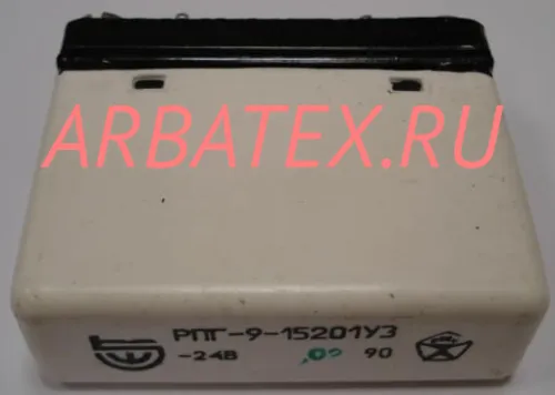 РПГ-9 15201 24В РПГ-9 15201 24В