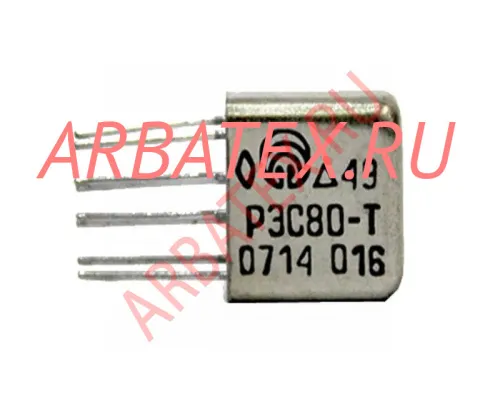 РЭС80-Т ДЛТ4.555.016-02