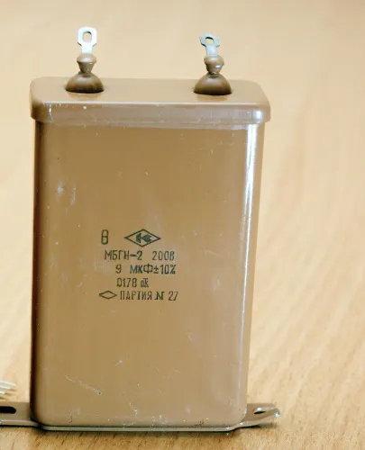 МБГН-2 200в 9 мкф фото 2 МБГН-2 200в 9 мкф фото 2