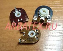 СП3-27Б 0,25Вт 220 кОм