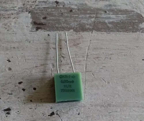 К71-7 250в 0.015 мкф фото 2 К71-7 250в 0.015 мкф фото 2