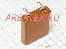 МБГП 1 160в 10 мкф