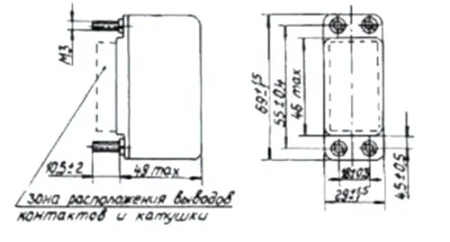 РНЕ-31В 27В фото 3 РНЕ-31В 27В фото 3