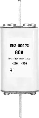 ПН2 100 80А фото ПН2 100 80А Предохранители фото