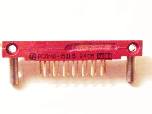 РППМ8-15Ш-В фото РППМ8-15Ш-В Разъемы разное фото