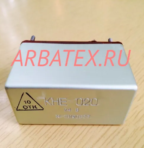 КНЕ-020 24В контактор КНЕ-020 24В контактор